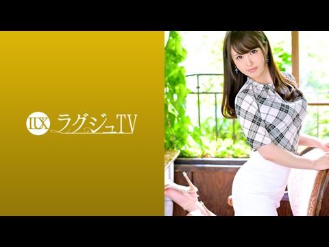 259LUXU-1136 ラグジュTV 1120 『前の彼氏ではイケなくて…』本物のセックスとは…。中イキの快感を味わいたいお姉様が登場。押し寄せる快感を前に期待以上のエンドレス絶頂セックス！